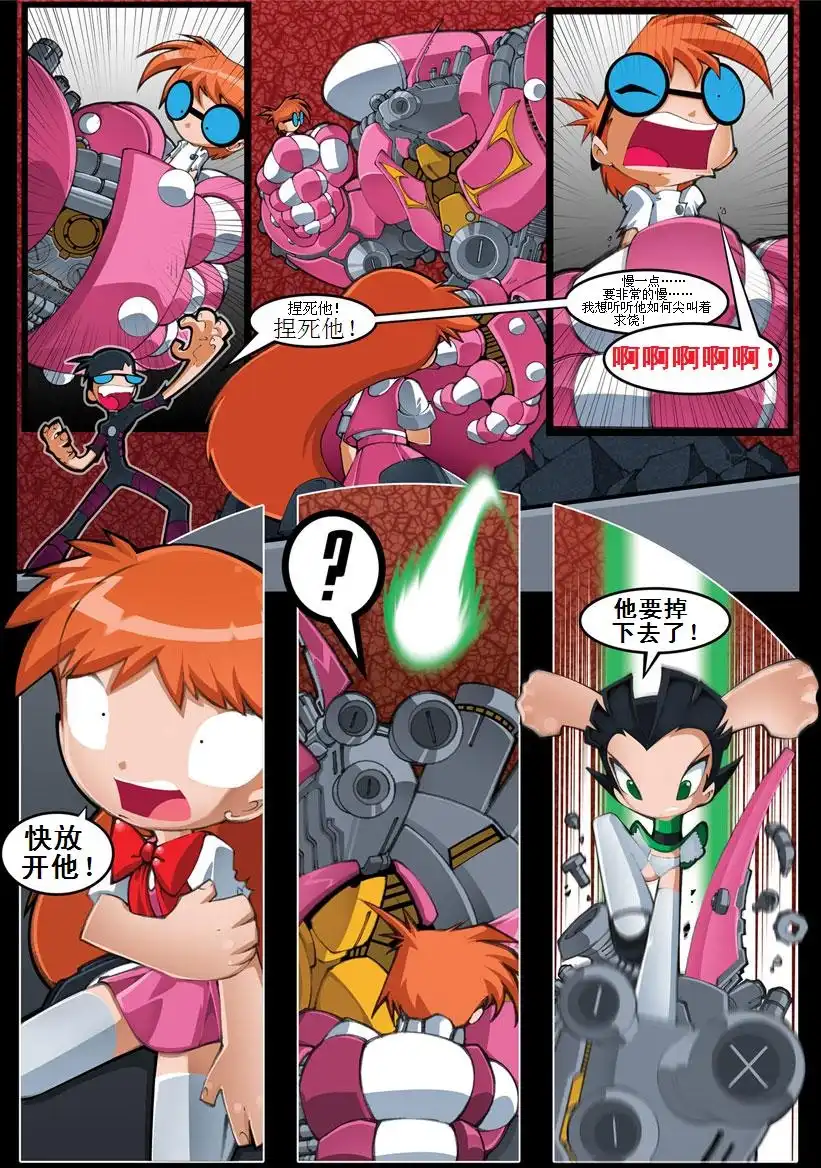 第130页