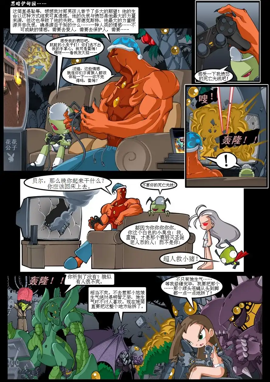 第134页