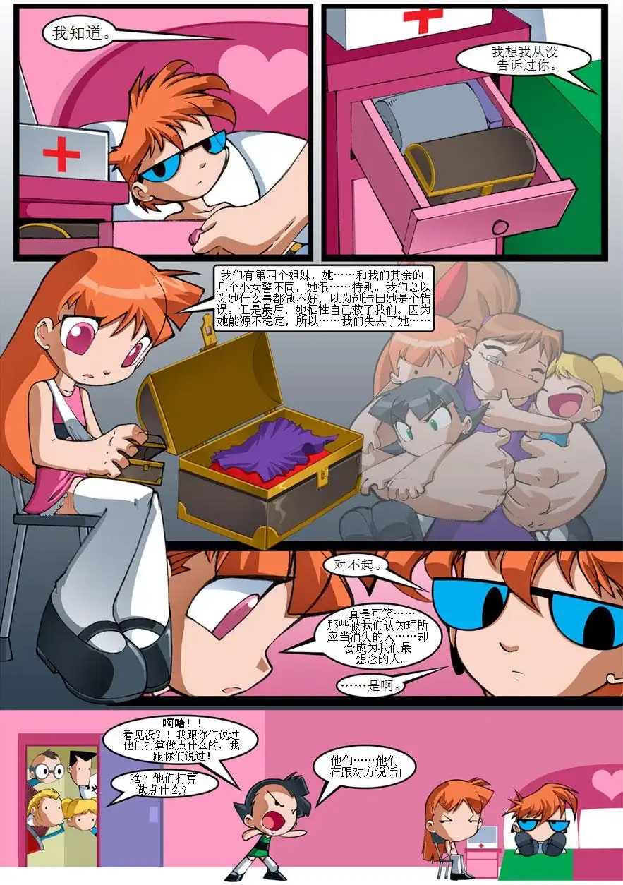 第137页