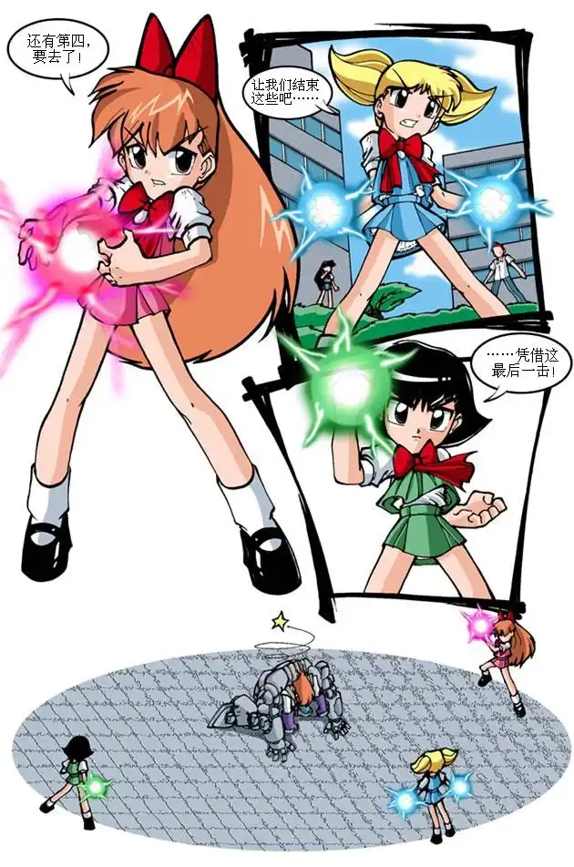 第18页