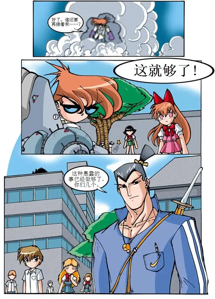 第22页