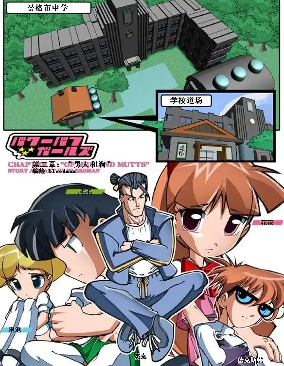 第24页