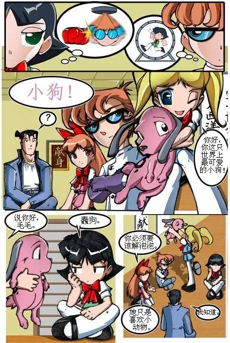 第26页