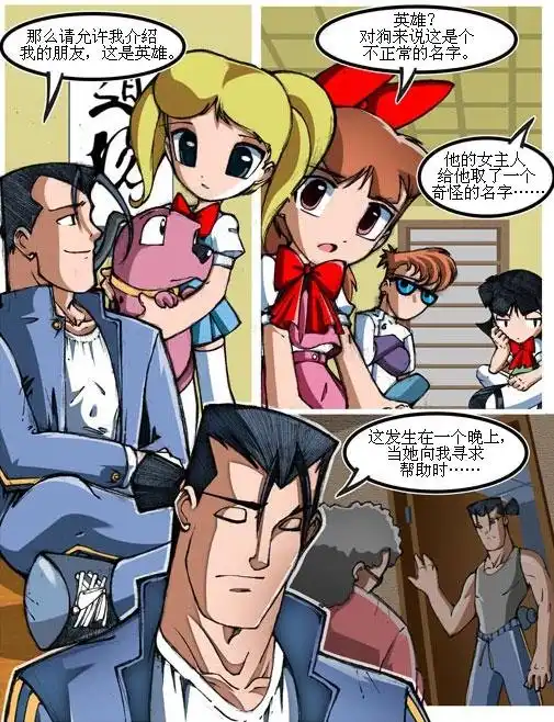 第27页