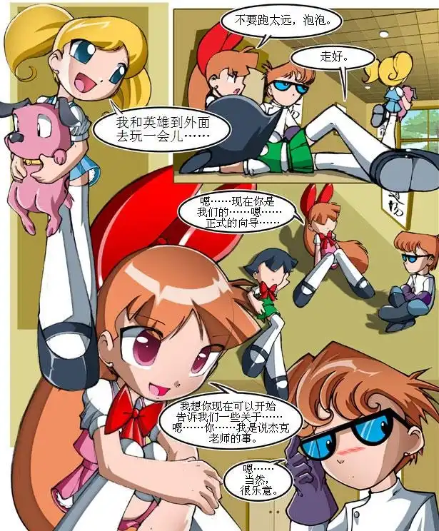 第30页