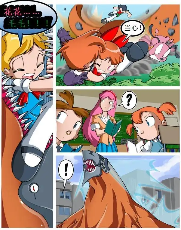 第36页