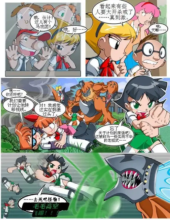 第37页