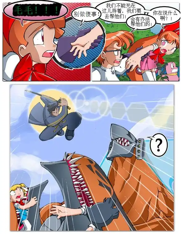第39页