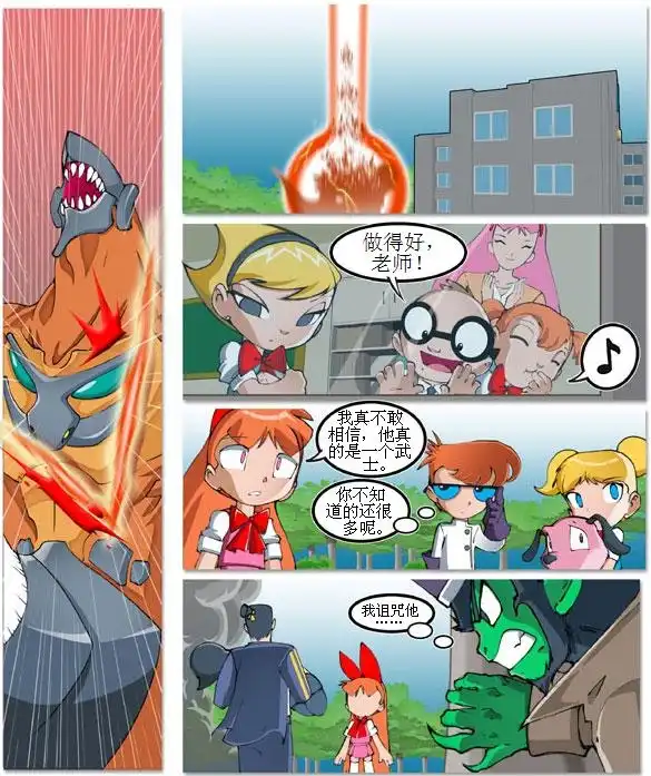 第42页