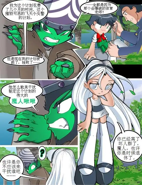 第43页