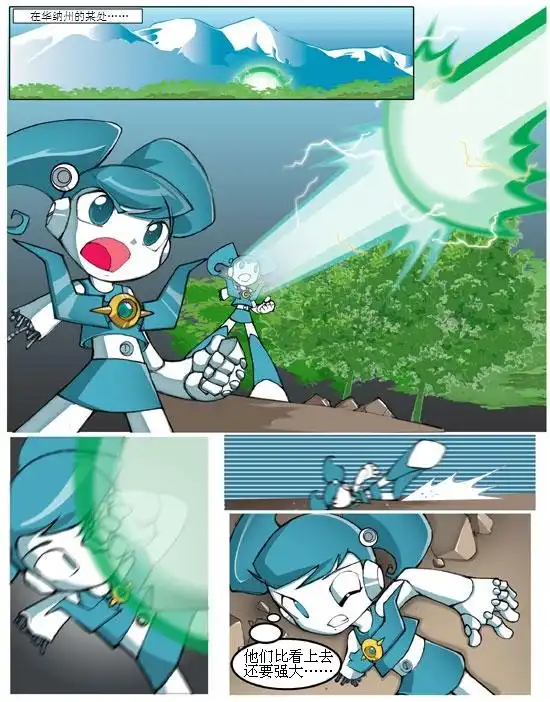 第45页