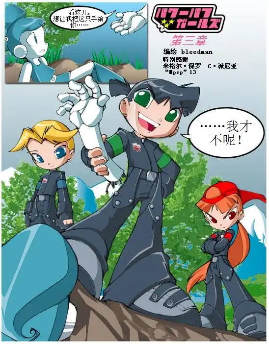 第46页