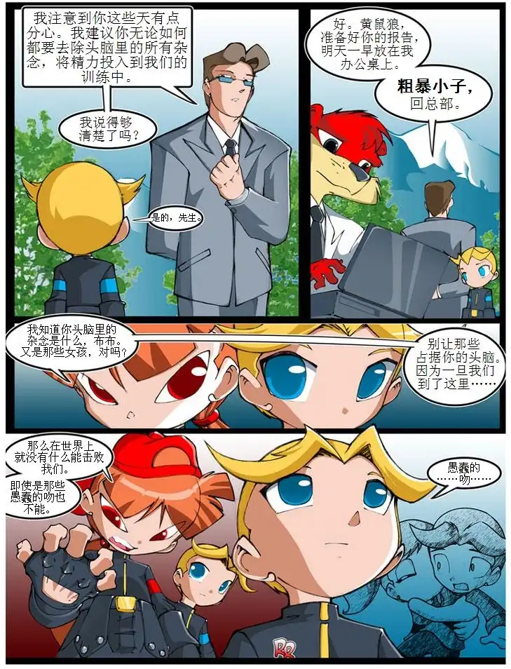 第50页