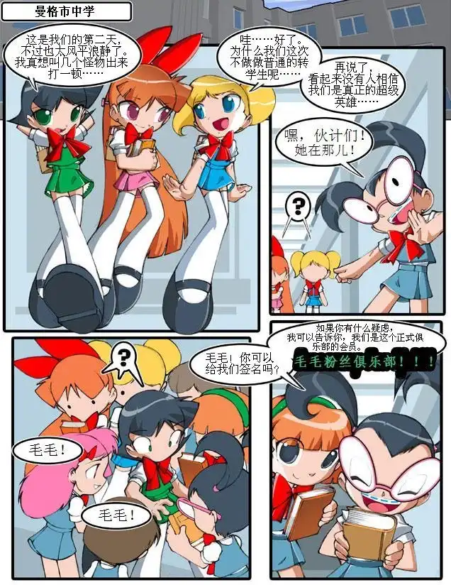 第51页