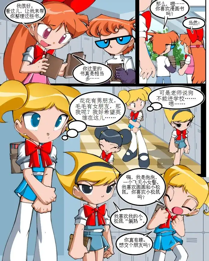 第56页