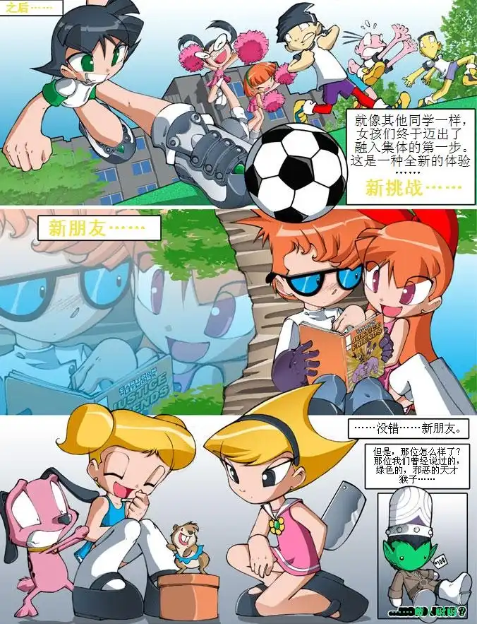 第57页