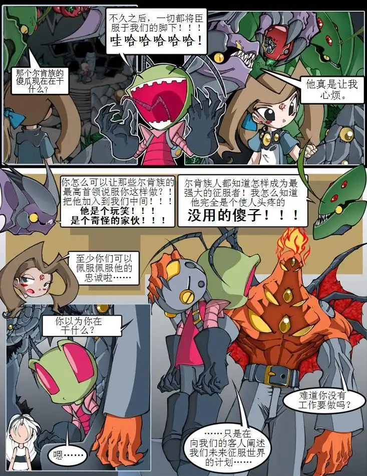 第60页