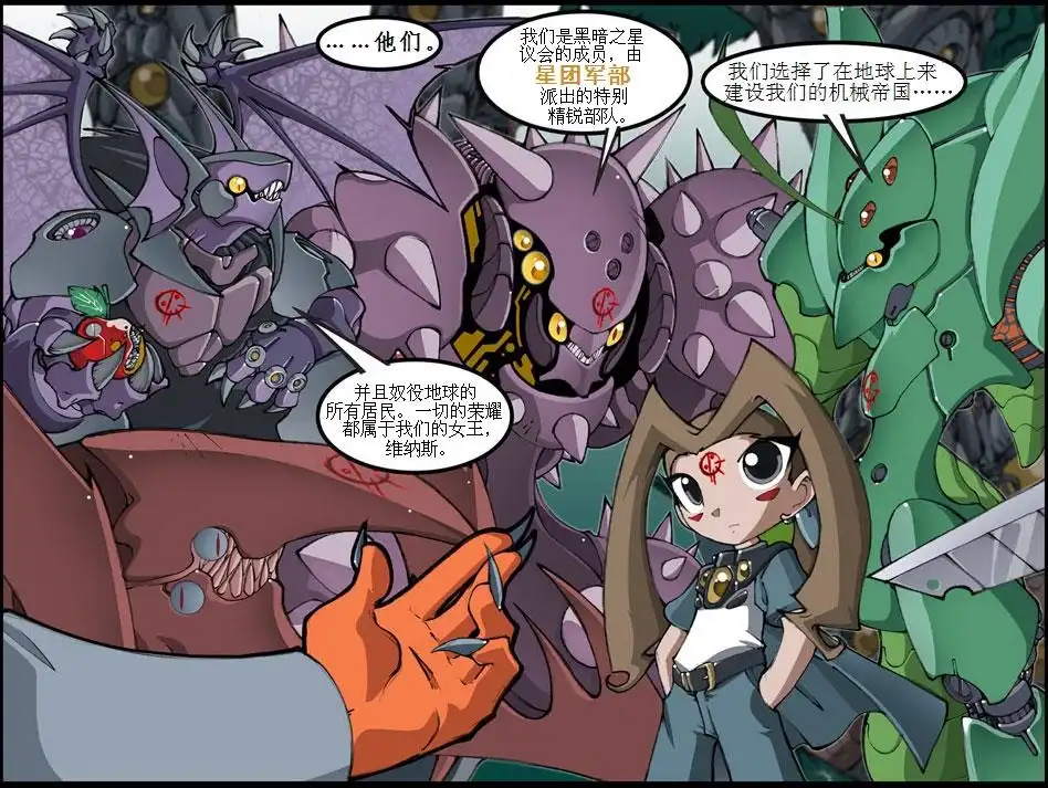 第62页