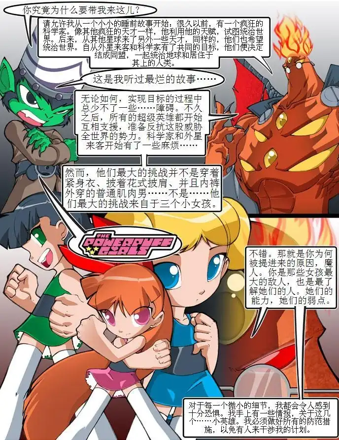 第63页