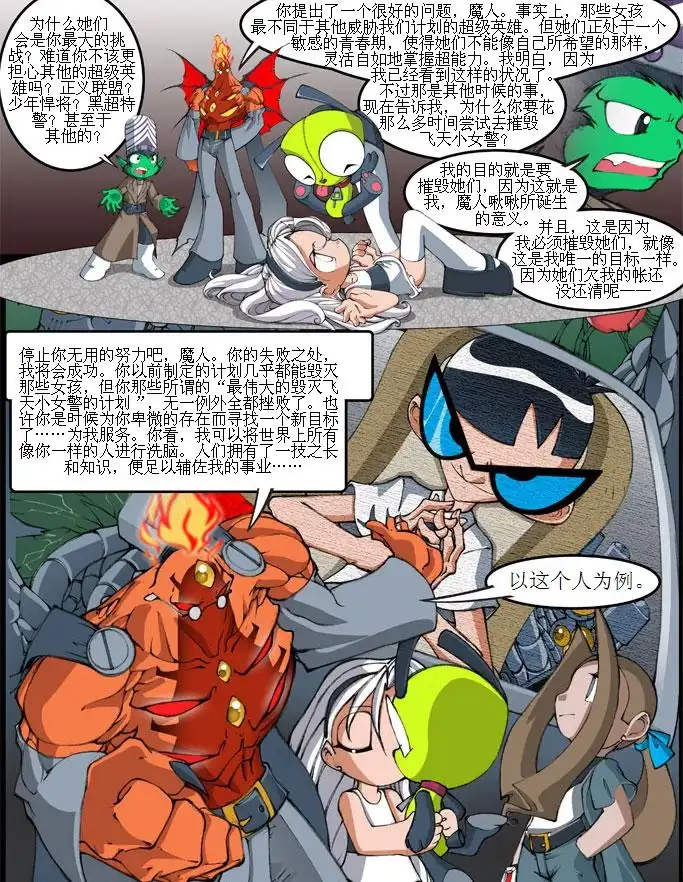 第64页