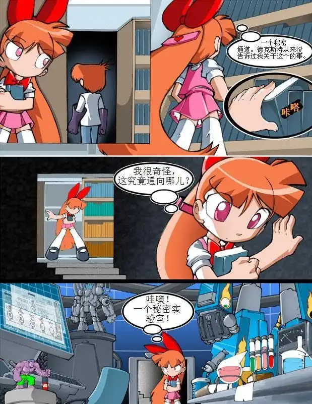 第67页