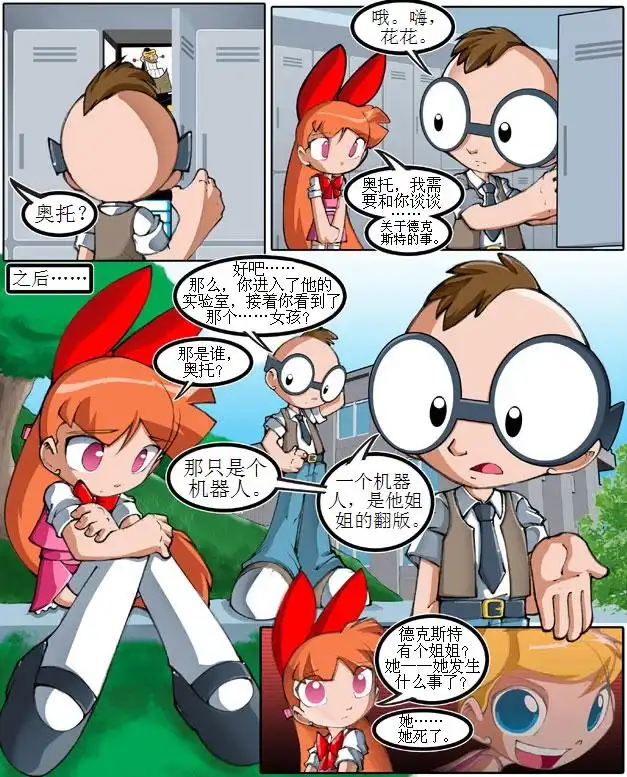 第70页