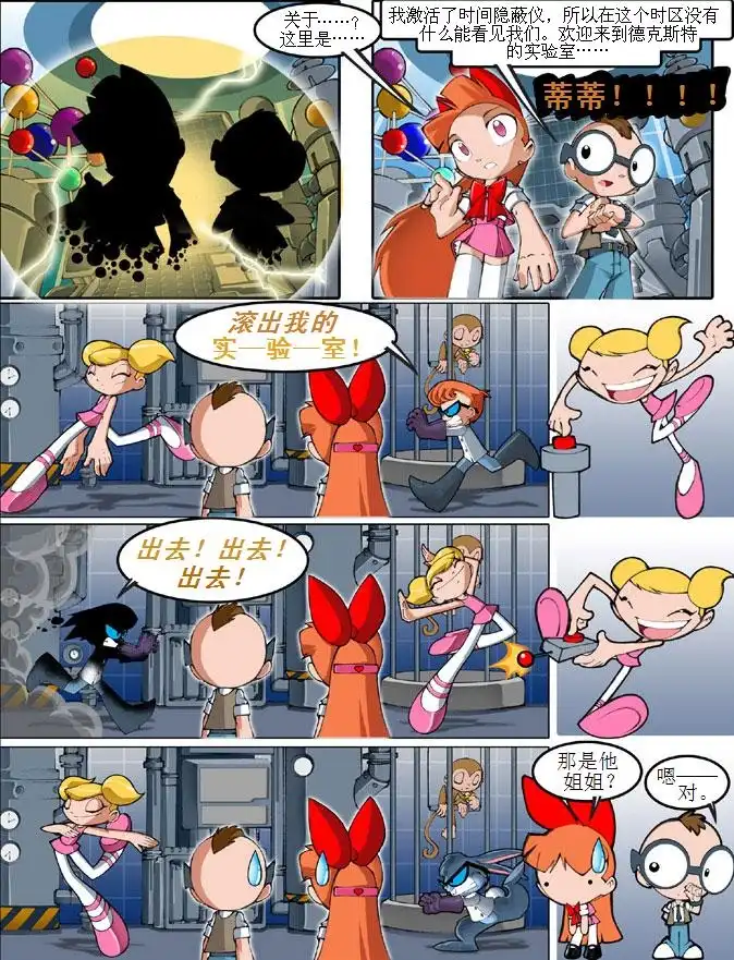 第72页