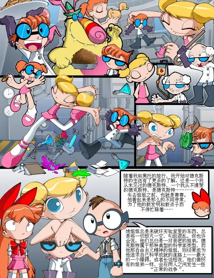 第73页