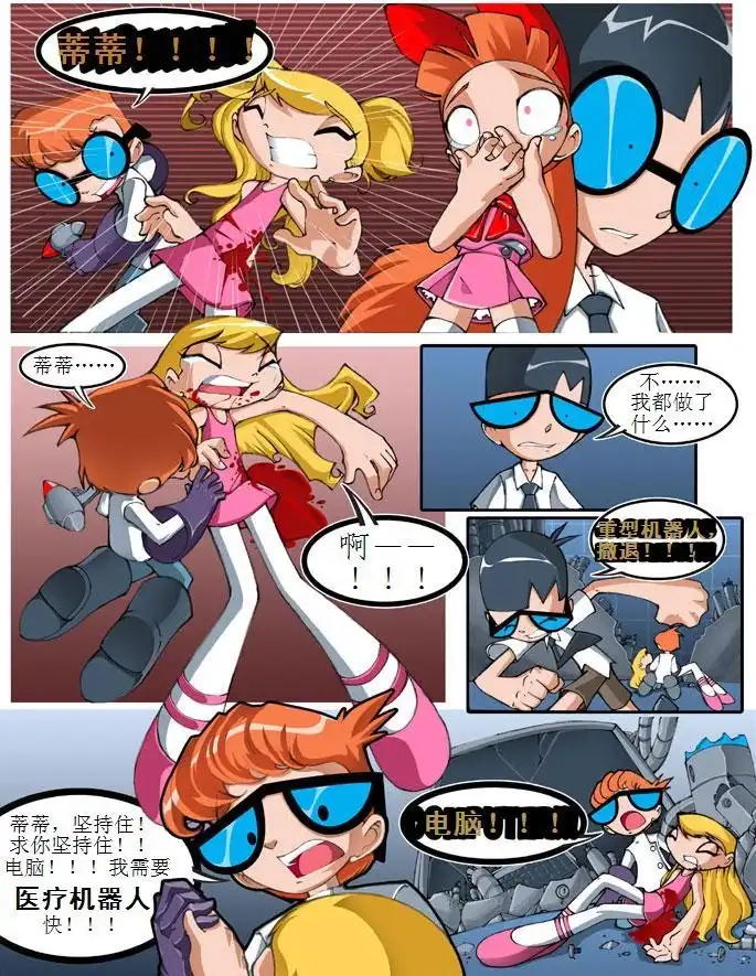 第77页