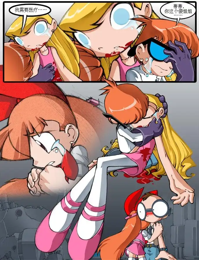 第78页