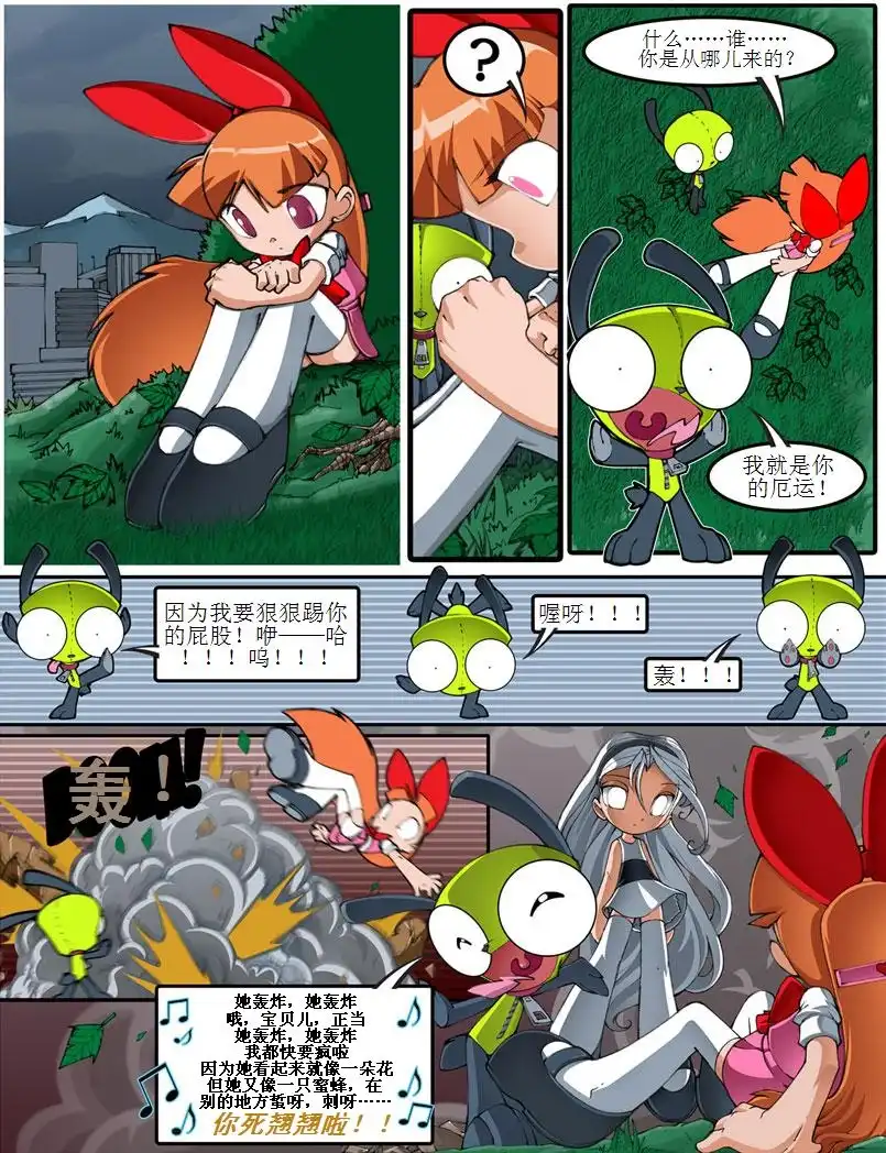 第85页