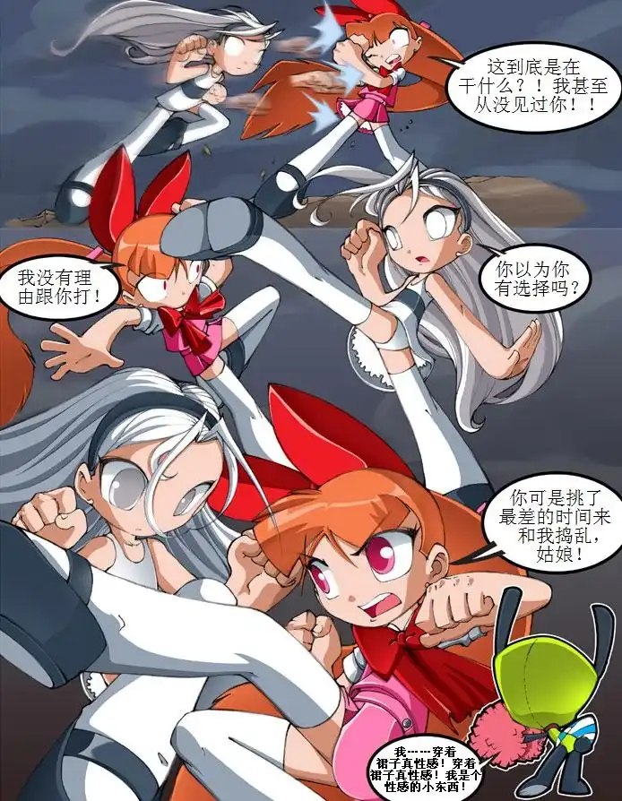第87页