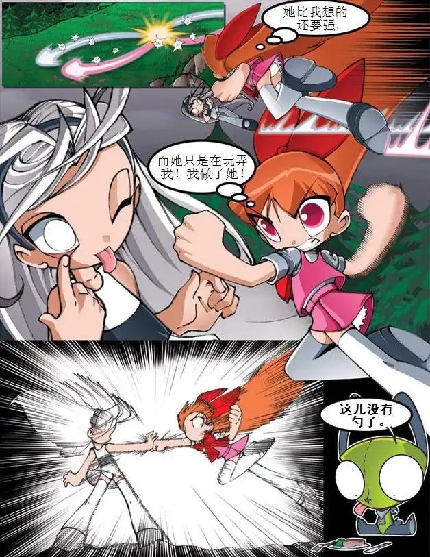 第89页