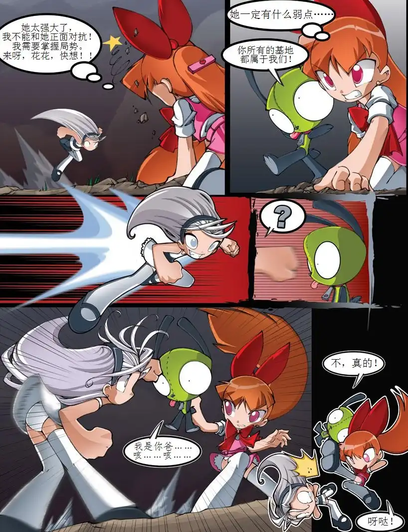 第92页