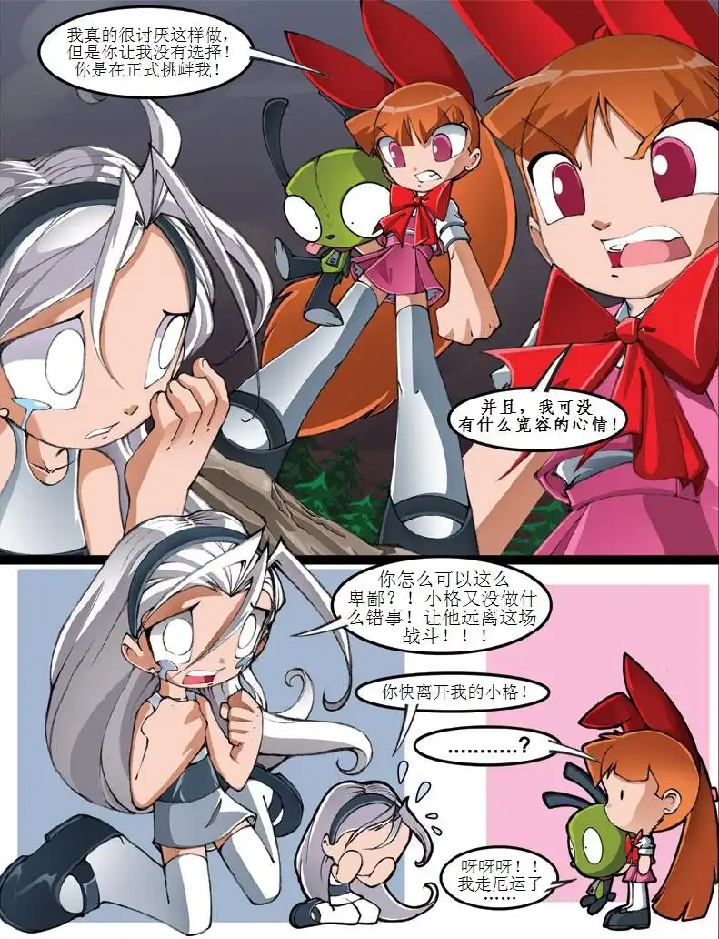 第93页