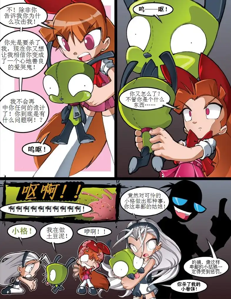 第94页