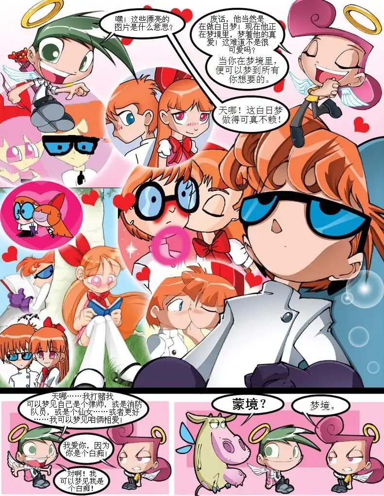 第98页