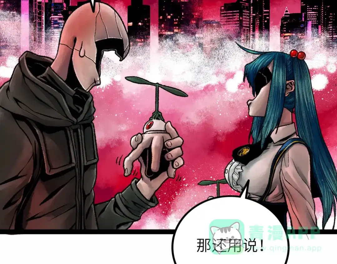 第161页