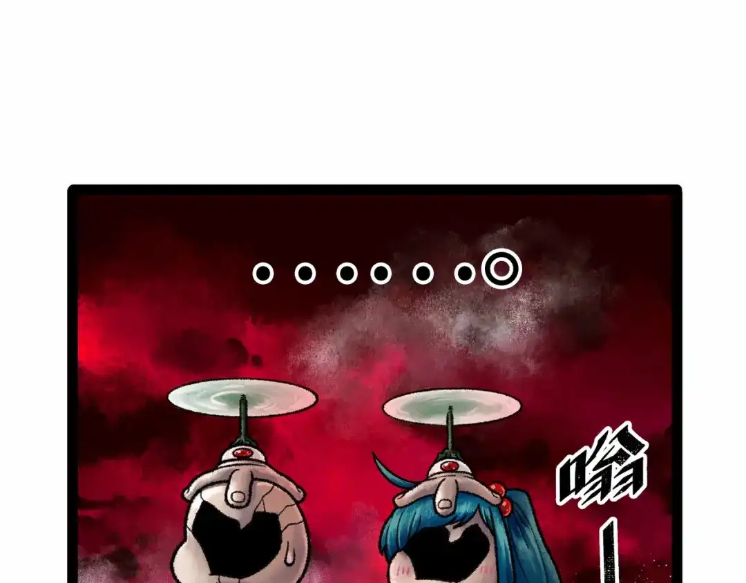 第163页