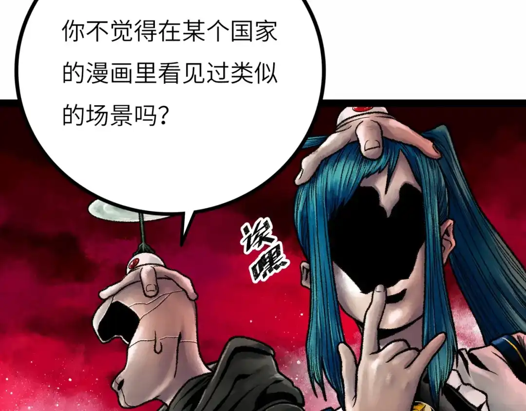 第165页