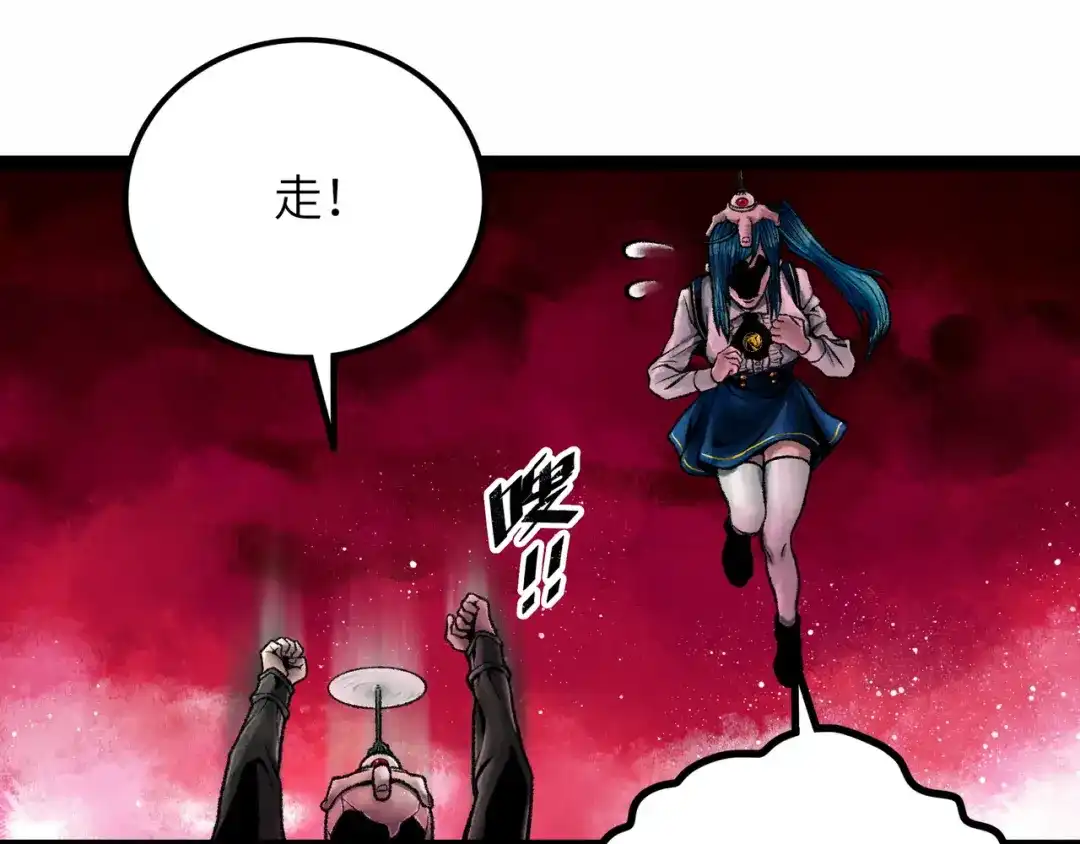 第172页
