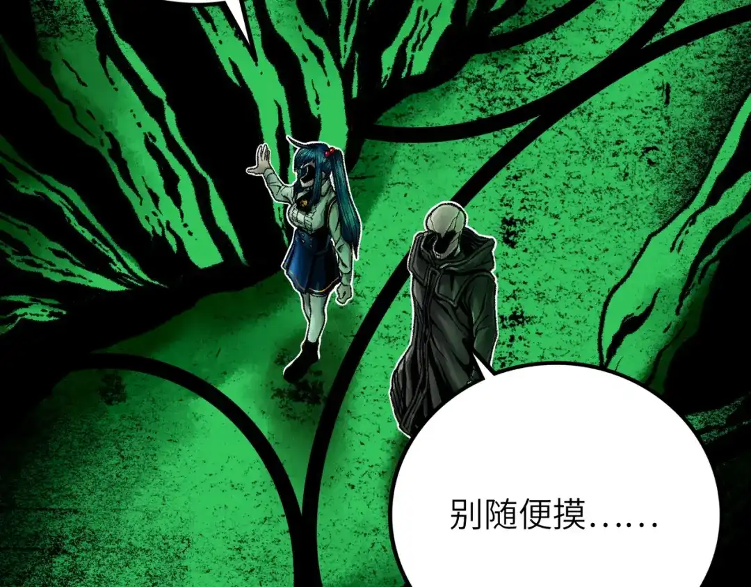 第175页