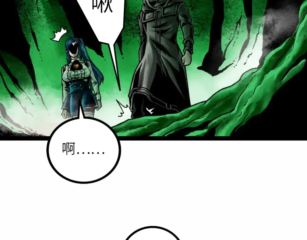 第178页
