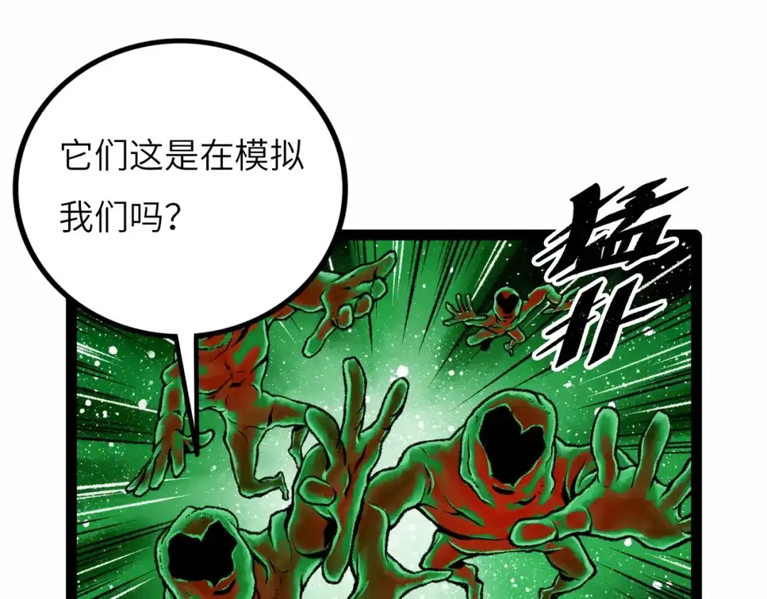 第184页
