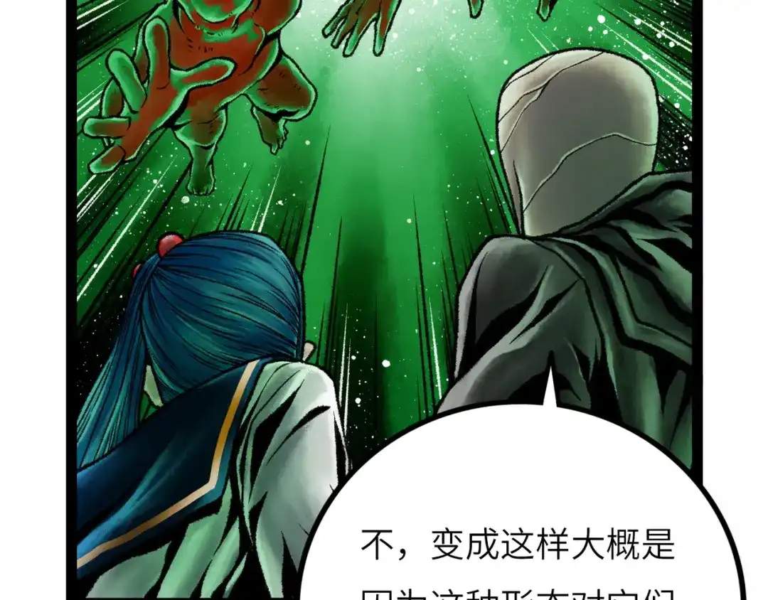 第185页