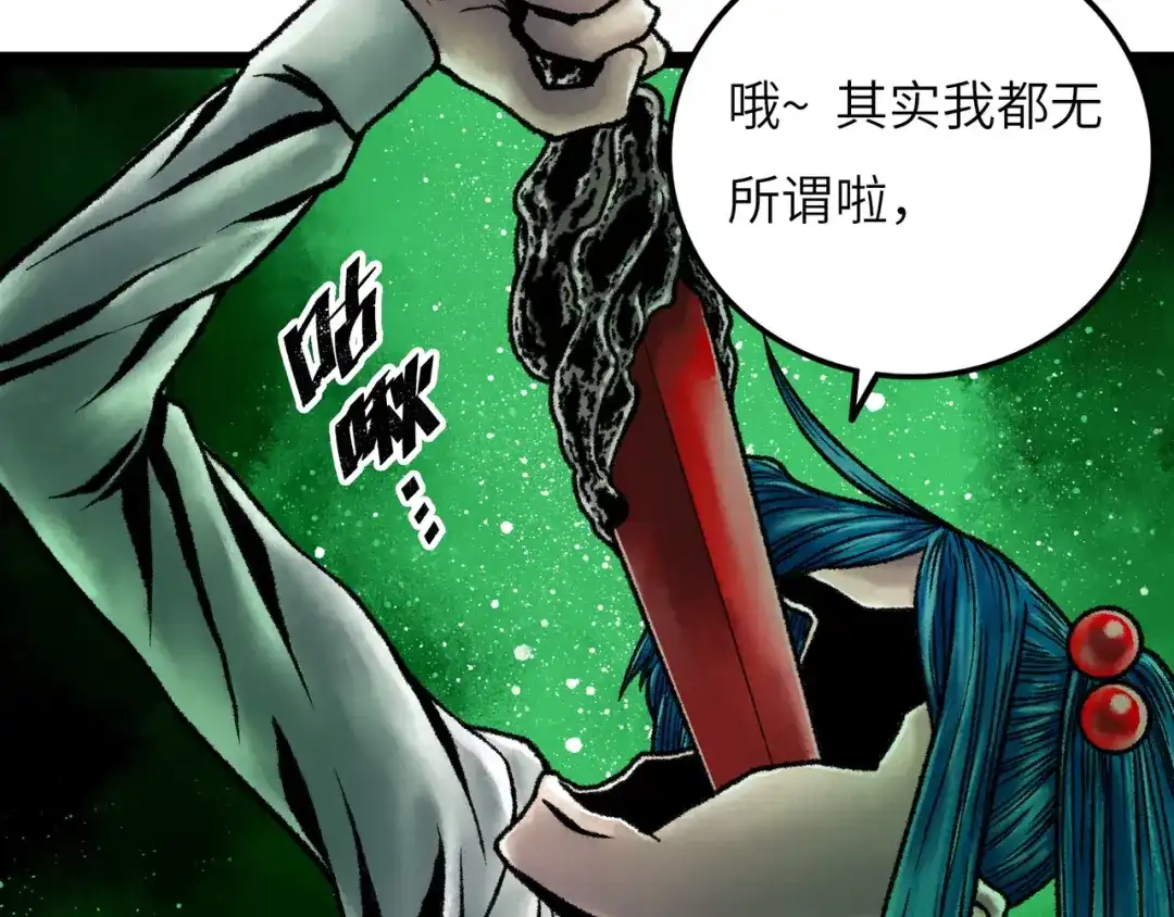 第187页