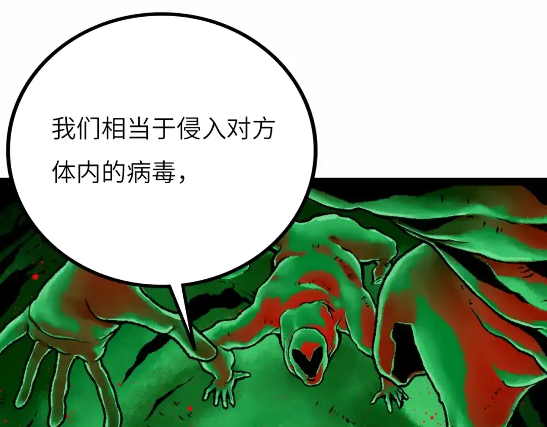 第193页