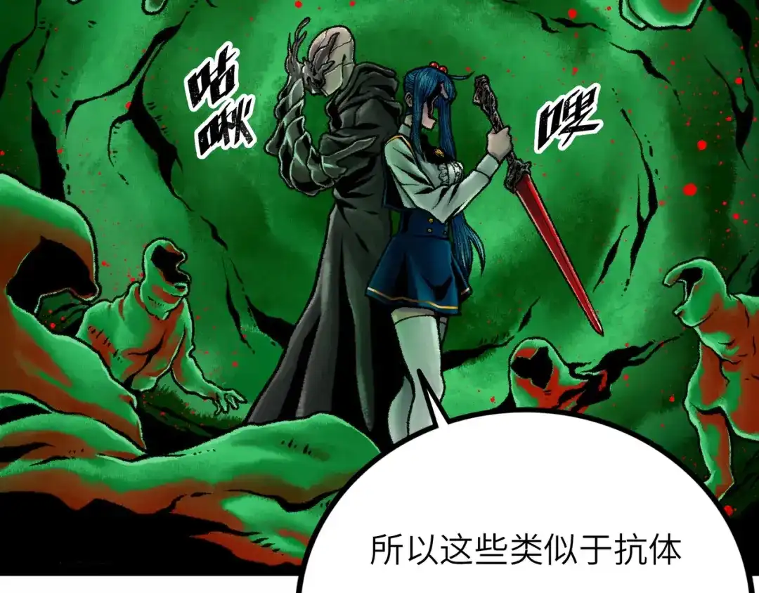 第194页