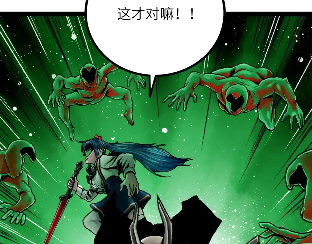 第198页
