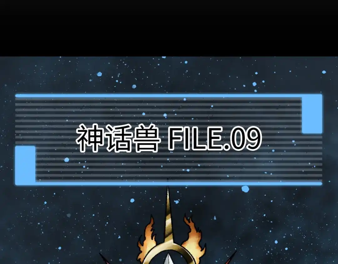 第202页